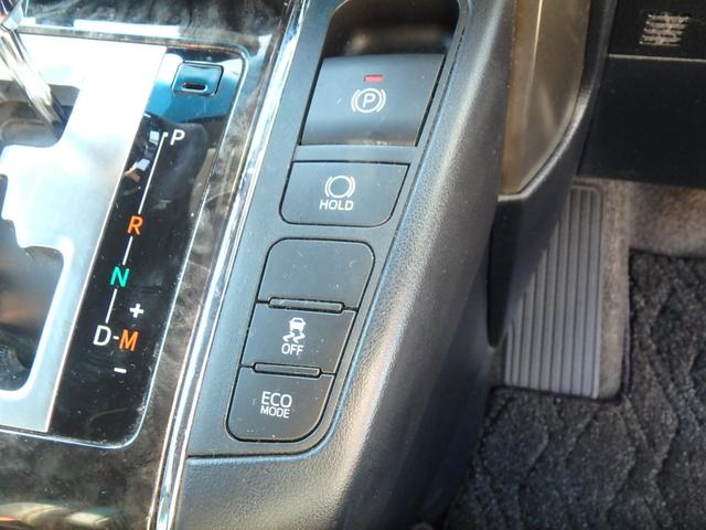 アルファード ２．５Ｓ　タイプゴールドＩＩ　前後ドライブレコーダー　ＥＴＣ　ナビ　バックカメラ　ＬＥＤヘッドライト　ブレーキサポート　レーンサポート　ソナー　クルーズコントロール　両側電動スライドドア　フリップダウンモニター　スマートキー（48枚目）