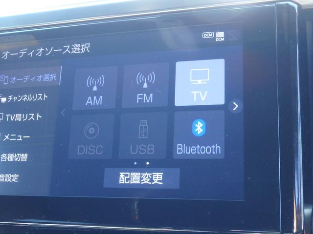 アルファード ２．５Ｓ　タイプゴールドＩＩ　前後ドライブレコーダー　ＥＴＣ　ナビ　バックカメラ　ＬＥＤヘッドライト　ブレーキサポート　レーンサポート　ソナー　クルーズコントロール　両側電動スライドドア　フリップダウンモニター　スマートキー（59枚目）