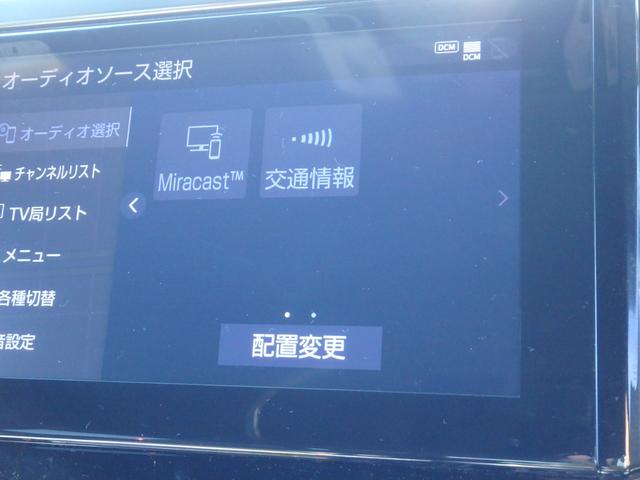 アルファード ２．５Ｓ　タイプゴールドＩＩ　前後ドライブレコーダー　ＥＴＣ　ナビ　バックカメラ　ＬＥＤヘッドライト　ブレーキサポート　レーンサポート　ソナー　クルーズコントロール　両側電動スライドドア　フリップダウンモニター　スマートキー（60枚目）