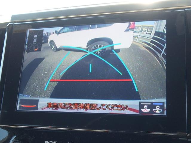 アルファード ２．５Ｓ　タイプゴールドＩＩ　前後ドライブレコーダー　ＥＴＣ　ナビ　バックカメラ　ＬＥＤヘッドライト　ブレーキサポート　レーンサポート　ソナー　クルーズコントロール　両側電動スライドドア　フリップダウンモニター　スマートキー（61枚目）