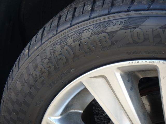 アルファード ２．５Ｓ　タイプゴールドＩＩ　前後ドライブレコーダー　ＥＴＣ　ナビ　バックカメラ　ＬＥＤヘッドライト　ブレーキサポート　レーンサポート　ソナー　クルーズコントロール　両側電動スライドドア　フリップダウンモニター　スマートキー（72枚目）