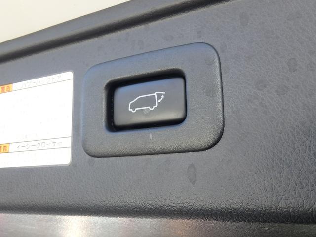 アルファード ２．５Ｓ　タイプゴールドＩＩ　前後ドライブレコーダー　ＥＴＣ　ナビ　バックカメラ　ＬＥＤヘッドライト　ブレーキサポート　レーンサポート　ソナー　クルーズコントロール　両側電動スライドドア　フリップダウンモニター　スマートキー（76枚目）