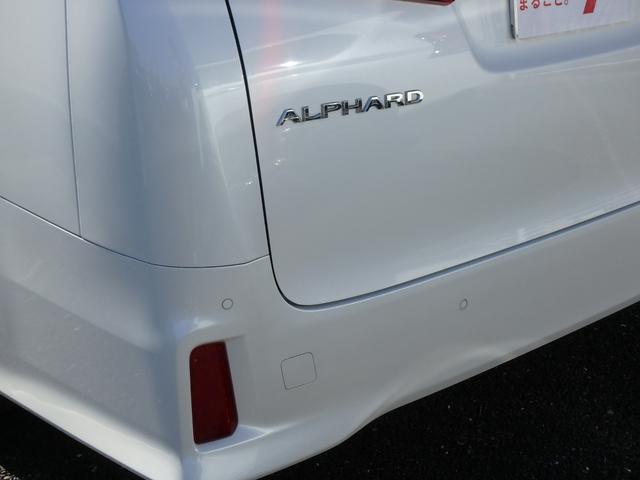 アルファード ２．５Ｓ　タイプゴールドＩＩ　前後ドライブレコーダー　ＥＴＣ　ナビ　バックカメラ　ＬＥＤヘッドライト　ブレーキサポート　レーンサポート　ソナー　クルーズコントロール　両側電動スライドドア　フリップダウンモニター　スマートキー（77枚目）