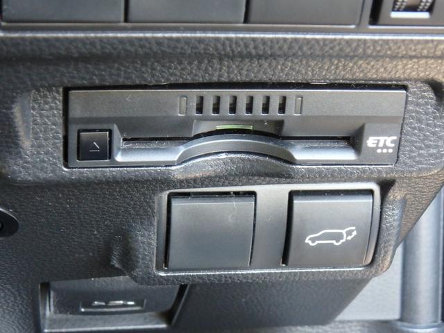 カローラクロス ハイブリッド　Ｚ　ＥＴＣ　モデリスタフルエアロ　バックカメラ　ＬＥＤヘッドライト　ブレーキサポート　レーンサポート　ソナー　クルーズコントロール　パワーゲート　Ｗシートヒーター　スマートキー　プッシュスタート（34枚目）