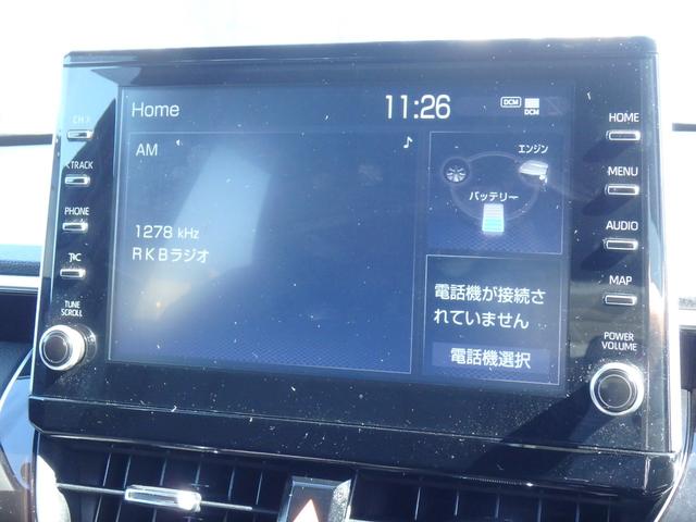 カローラクロス ハイブリッド　Ｚ　ＥＴＣ　モデリスタフルエアロ　バックカメラ　ＬＥＤヘッドライト　ブレーキサポート　レーンサポート　ソナー　クルーズコントロール　パワーゲート　Ｗシートヒーター　スマートキー　プッシュスタート（37枚目）