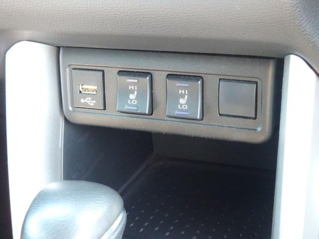 カローラクロス ハイブリッド　Ｚ　ＥＴＣ　モデリスタフルエアロ　バックカメラ　ＬＥＤヘッドライト　ブレーキサポート　レーンサポート　ソナー　クルーズコントロール　パワーゲート　Ｗシートヒーター　スマートキー　プッシュスタート（39枚目）