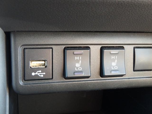 カローラクロス ハイブリッド　Ｚ　ＥＴＣ　モデリスタフルエアロ　バックカメラ　ＬＥＤヘッドライト　ブレーキサポート　レーンサポート　ソナー　クルーズコントロール　パワーゲート　Ｗシートヒーター　スマートキー　プッシュスタート（41枚目）