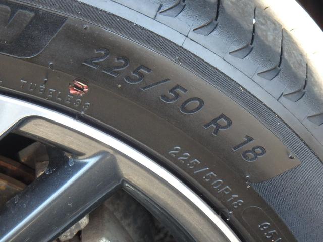 カローラクロス ハイブリッド　Ｚ　ＥＴＣ　モデリスタフルエアロ　バックカメラ　ＬＥＤヘッドライト　ブレーキサポート　レーンサポート　ソナー　クルーズコントロール　パワーゲート　Ｗシートヒーター　スマートキー　プッシュスタート（55枚目）