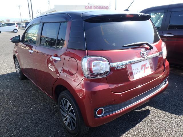 パッソ モーダ Gパッケージ 前後ドライブレコーダー ETC ナビ バックカメラ ブレーキサポート レーンサポート ソナー アイドリングストップ スマートキー プッシュスタート オートライト オートエアコン LEDヘッドライト(5枚目)