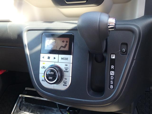 パッソ モーダ Gパッケージ 前後ドライブレコーダー ETC ナビ バックカメラ ブレーキサポート レーンサポート ソナー アイドリングストップ スマートキー プッシュスタート オートライト オートエアコン LEDヘッドライト(11枚目)