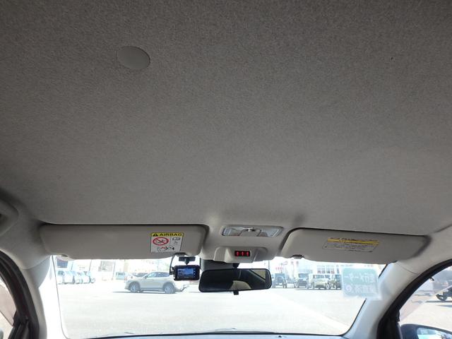 パッソ モーダ Gパッケージ 前後ドライブレコーダー ETC ナビ バックカメラ ブレーキサポート レーンサポート ソナー アイドリングストップ スマートキー プッシュスタート オートライト オートエアコン LEDヘッドライト(21枚目)