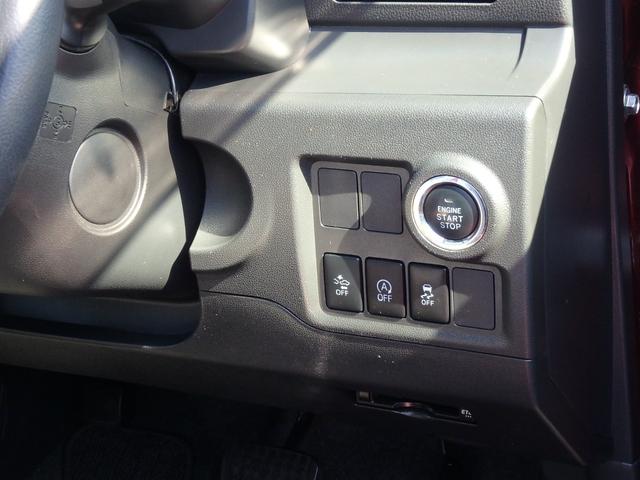 パッソ モーダ Gパッケージ 前後ドライブレコーダー ETC ナビ バックカメラ ブレーキサポート レーンサポート ソナー アイドリングストップ スマートキー プッシュスタート オートライト オートエアコン LEDヘッドライト(24枚目)