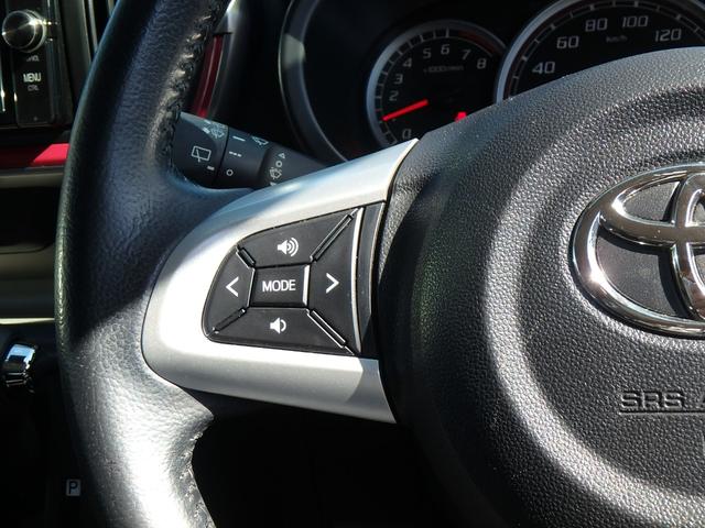 パッソ モーダ Gパッケージ 前後ドライブレコーダー ETC ナビ バックカメラ ブレーキサポート レーンサポート ソナー アイドリングストップ スマートキー プッシュスタート オートライト オートエアコン LEDヘッドライト(28枚目)