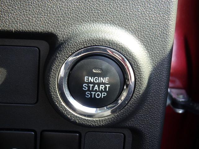 パッソ モーダ Gパッケージ 前後ドライブレコーダー ETC ナビ バックカメラ ブレーキサポート レーンサポート ソナー アイドリングストップ スマートキー プッシュスタート オートライト オートエアコン LEDヘッドライト(31枚目)