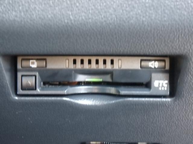 パッソ モーダ Gパッケージ 前後ドライブレコーダー ETC ナビ バックカメラ ブレーキサポート レーンサポート ソナー アイドリングストップ スマートキー プッシュスタート オートライト オートエアコン LEDヘッドライト(38枚目)