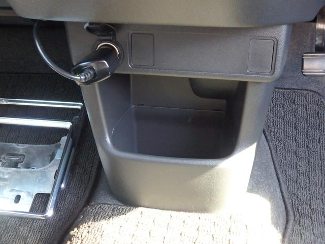 パッソ モーダ Gパッケージ 前後ドライブレコーダー ETC ナビ バックカメラ ブレーキサポート レーンサポート ソナー アイドリングストップ スマートキー プッシュスタート オートライト オートエアコン LEDヘッドライト(39枚目)