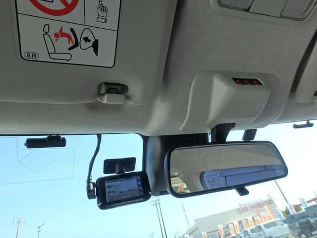 パッソ モーダ Gパッケージ 前後ドライブレコーダー ETC ナビ バックカメラ ブレーキサポート レーンサポート ソナー アイドリングストップ スマートキー プッシュスタート オートライト オートエアコン LEDヘッドライト(45枚目)