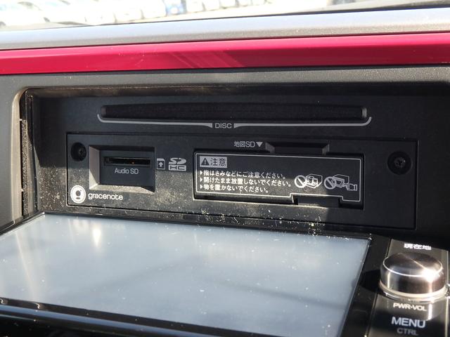 パッソ モーダ Gパッケージ 前後ドライブレコーダー ETC ナビ バックカメラ ブレーキサポート レーンサポート ソナー アイドリングストップ スマートキー プッシュスタート オートライト オートエアコン LEDヘッドライト(46枚目)