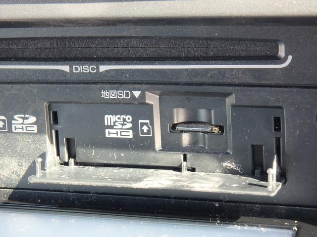 パッソ モーダ Gパッケージ 前後ドライブレコーダー ETC ナビ バックカメラ ブレーキサポート レーンサポート ソナー アイドリングストップ スマートキー プッシュスタート オートライト オートエアコン LEDヘッドライト(47枚目)