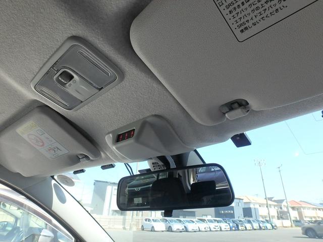 パッソ モーダ Gパッケージ 前後ドライブレコーダー ETC ナビ バックカメラ ブレーキサポート レーンサポート ソナー アイドリングストップ スマートキー プッシュスタート オートライト オートエアコン LEDヘッドライト(51枚目)