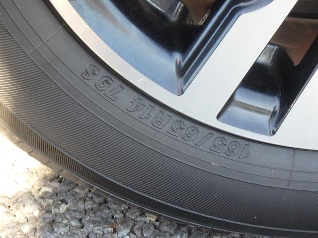 パッソ モーダ Gパッケージ 前後ドライブレコーダー ETC ナビ バックカメラ ブレーキサポート レーンサポート ソナー アイドリングストップ スマートキー プッシュスタート オートライト オートエアコン LEDヘッドライト(58枚目)