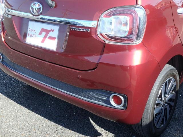 パッソ モーダ Gパッケージ 前後ドライブレコーダー ETC ナビ バックカメラ ブレーキサポート レーンサポート ソナー アイドリングストップ スマートキー プッシュスタート オートライト オートエアコン LEDヘッドライト(61枚目)