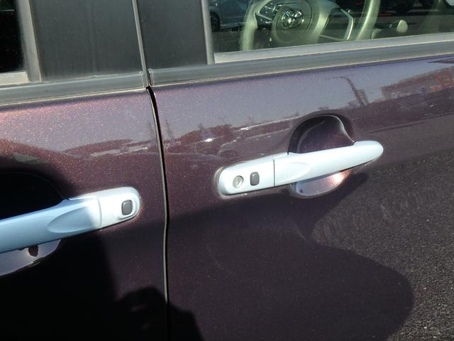 ルーミー G ドライブレコーダー ナビ バックカメラ LEDヘッドライト ブレーキサポート レーンサポート ソナー 両側電動スライドドア アイドリングストップ スマートキー プッシュスタート オートライト(21枚目)