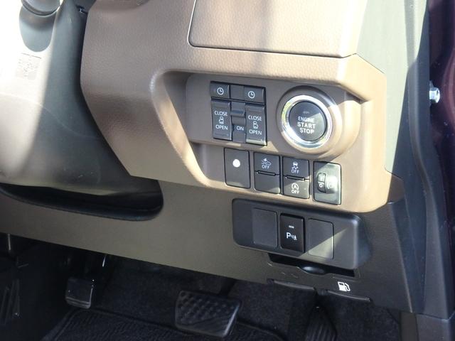 ルーミー G ドライブレコーダー ナビ バックカメラ LEDヘッドライト ブレーキサポート レーンサポート ソナー 両側電動スライドドア アイドリングストップ スマートキー プッシュスタート オートライト(24枚目)