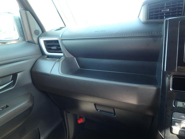 ルーミー G ドライブレコーダー ナビ バックカメラ LEDヘッドライト ブレーキサポート レーンサポート ソナー 両側電動スライドドア アイドリングストップ スマートキー プッシュスタート オートライト(27枚目)