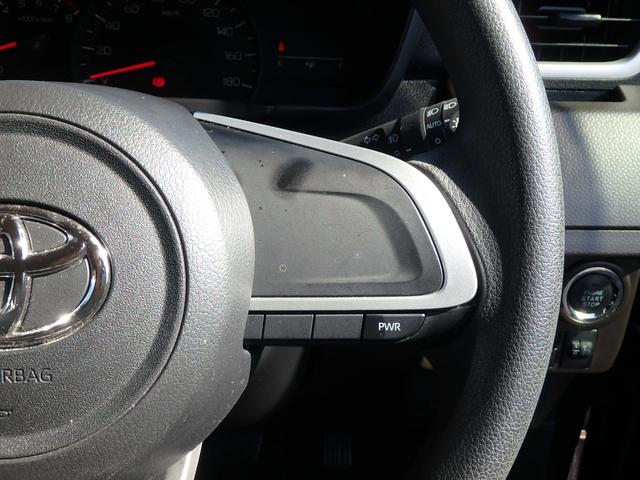 ルーミー G ドライブレコーダー ナビ バックカメラ LEDヘッドライト ブレーキサポート レーンサポート ソナー 両側電動スライドドア アイドリングストップ スマートキー プッシュスタート オートライト(29枚目)