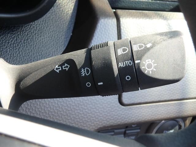 ルーミー G ドライブレコーダー ナビ バックカメラ LEDヘッドライト ブレーキサポート レーンサポート ソナー 両側電動スライドドア アイドリングストップ スマートキー プッシュスタート オートライト(30枚目)