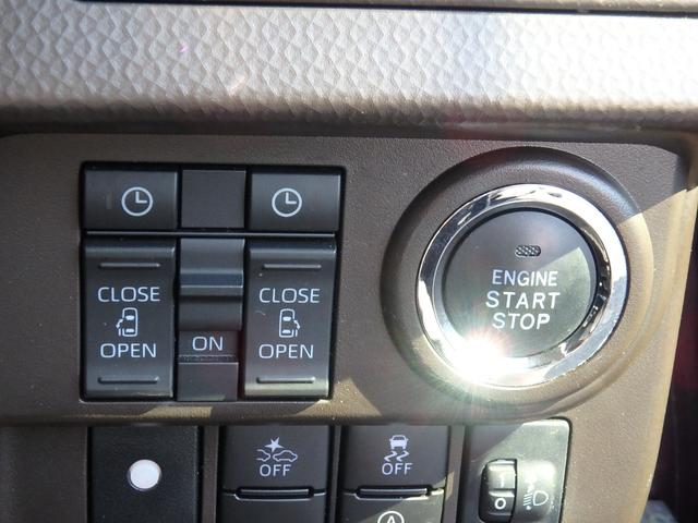 ルーミー G ドライブレコーダー ナビ バックカメラ LEDヘッドライト ブレーキサポート レーンサポート ソナー 両側電動スライドドア アイドリングストップ スマートキー プッシュスタート オートライト(32枚目)