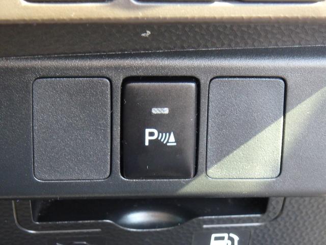 ルーミー G ドライブレコーダー ナビ バックカメラ LEDヘッドライト ブレーキサポート レーンサポート ソナー 両側電動スライドドア アイドリングストップ スマートキー プッシュスタート オートライト(34枚目)