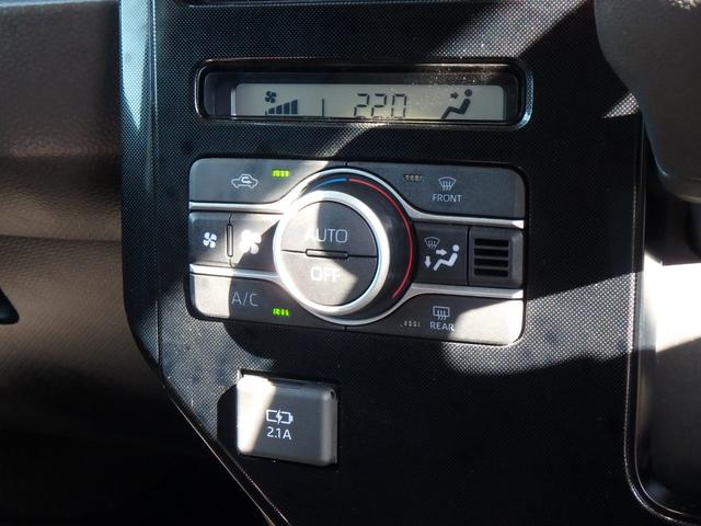 ルーミー G ドライブレコーダー ナビ バックカメラ LEDヘッドライト ブレーキサポート レーンサポート ソナー 両側電動スライドドア アイドリングストップ スマートキー プッシュスタート オートライト(40枚目)