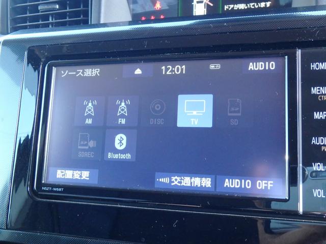 ルーミー G ドライブレコーダー ナビ バックカメラ LEDヘッドライト ブレーキサポート レーンサポート ソナー 両側電動スライドドア アイドリングストップ スマートキー プッシュスタート オートライト(47枚目)