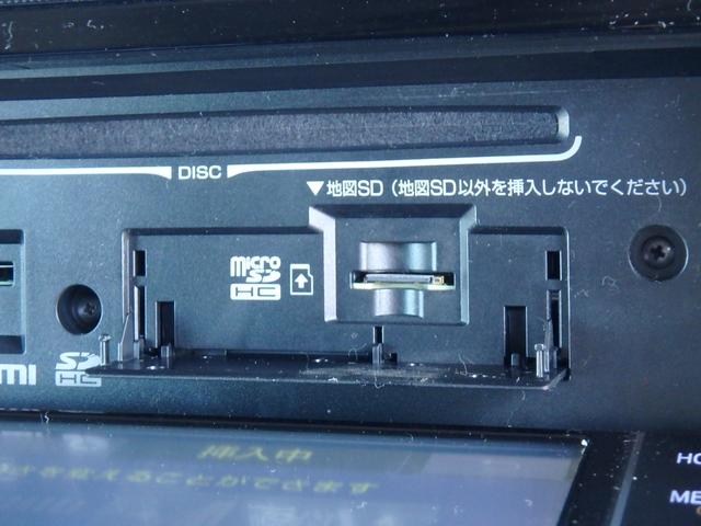 ルーミー G ドライブレコーダー ナビ バックカメラ LEDヘッドライト ブレーキサポート レーンサポート ソナー 両側電動スライドドア アイドリングストップ スマートキー プッシュスタート オートライト(49枚目)