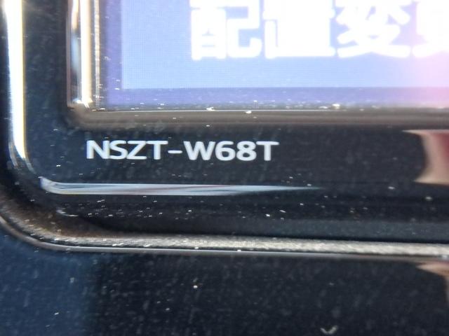 ルーミー G ドライブレコーダー ナビ バックカメラ LEDヘッドライト ブレーキサポート レーンサポート ソナー 両側電動スライドドア アイドリングストップ スマートキー プッシュスタート オートライト(50枚目)