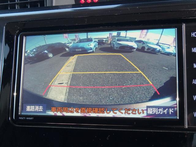 ルーミー G ドライブレコーダー ナビ バックカメラ LEDヘッドライト ブレーキサポート レーンサポート ソナー 両側電動スライドドア アイドリングストップ スマートキー プッシュスタート オートライト(52枚目)