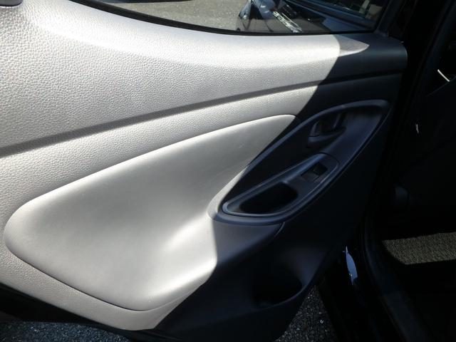 ヤリス ハイブリッドG ドライブレコーダー ETC ナビ バックカメラ LEDヘッドライト ブレーキサポート レーンサポート クルーズコントロール スマートキー プッシュスタート オートライト オートエアコン 電動格納ミラー(17枚目)