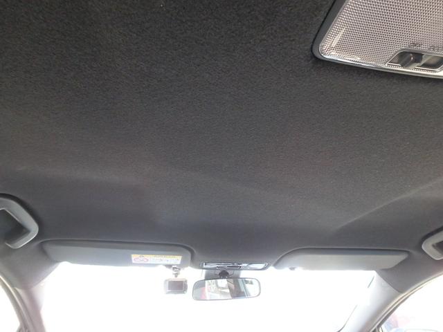 ヤリス ハイブリッドG ドライブレコーダー ETC ナビ バックカメラ LEDヘッドライト ブレーキサポート レーンサポート クルーズコントロール スマートキー プッシュスタート オートライト オートエアコン 電動格納ミラー(21枚目)