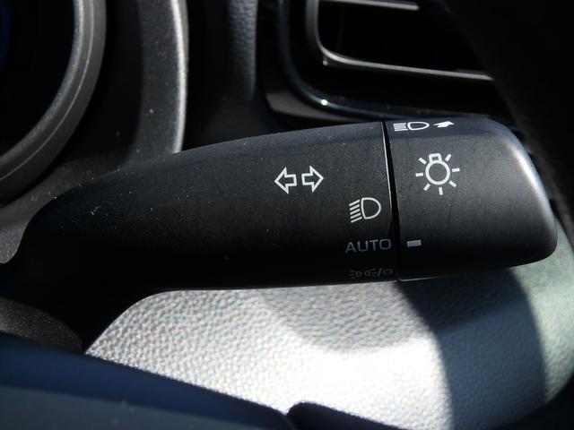 ヤリス ハイブリッドG ドライブレコーダー ETC ナビ バックカメラ LEDヘッドライト ブレーキサポート レーンサポート クルーズコントロール スマートキー プッシュスタート オートライト オートエアコン 電動格納ミラー(30枚目)