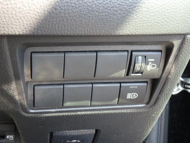 ヤリス ハイブリッドG ドライブレコーダー ETC ナビ バックカメラ LEDヘッドライト ブレーキサポート レーンサポート クルーズコントロール スマートキー プッシュスタート オートライト オートエアコン 電動格納ミラー(32枚目)