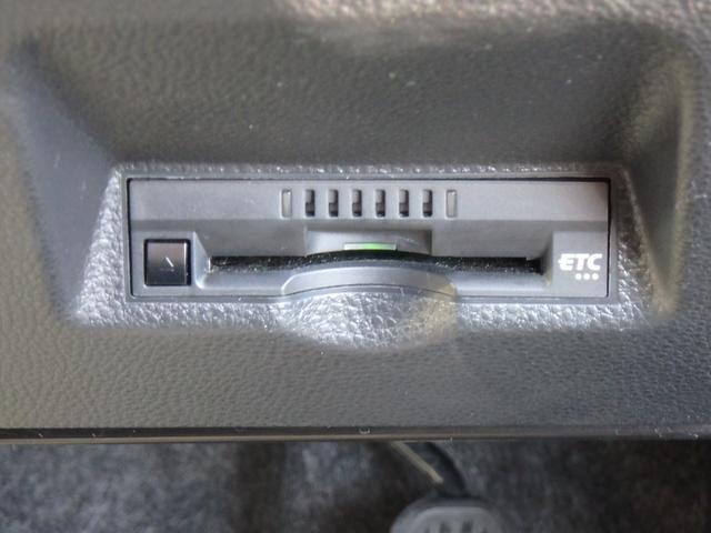 ヤリス ハイブリッドG ドライブレコーダー ETC ナビ バックカメラ LEDヘッドライト ブレーキサポート レーンサポート クルーズコントロール スマートキー プッシュスタート オートライト オートエアコン 電動格納ミラー(33枚目)