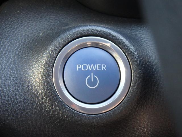 ヤリス ハイブリッドG ドライブレコーダー ETC ナビ バックカメラ LEDヘッドライト ブレーキサポート レーンサポート クルーズコントロール スマートキー プッシュスタート オートライト オートエアコン 電動格納ミラー(38枚目)