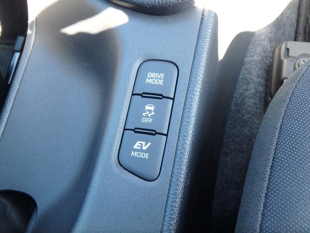 ヤリス ハイブリッドG ドライブレコーダー ETC ナビ バックカメラ LEDヘッドライト ブレーキサポート レーンサポート クルーズコントロール スマートキー プッシュスタート オートライト オートエアコン 電動格納ミラー(41枚目)