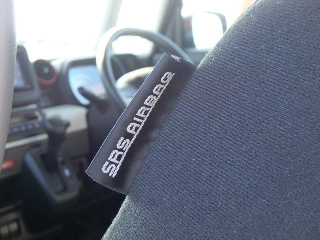 スペーシア ハイブリッドG ドライブレコーダー ナビ アイドリングストップ スマートキー プッシュスタート ブレーキサポート レーンサポート ソナー オートライト オートエアコン サイドWエアバック 電動格納ミラー(19枚目)