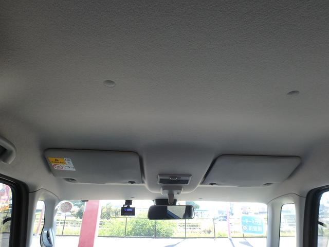 スペーシア ハイブリッドG ドライブレコーダー ナビ アイドリングストップ スマートキー プッシュスタート ブレーキサポート レーンサポート ソナー オートライト オートエアコン サイドWエアバック 電動格納ミラー(21枚目)