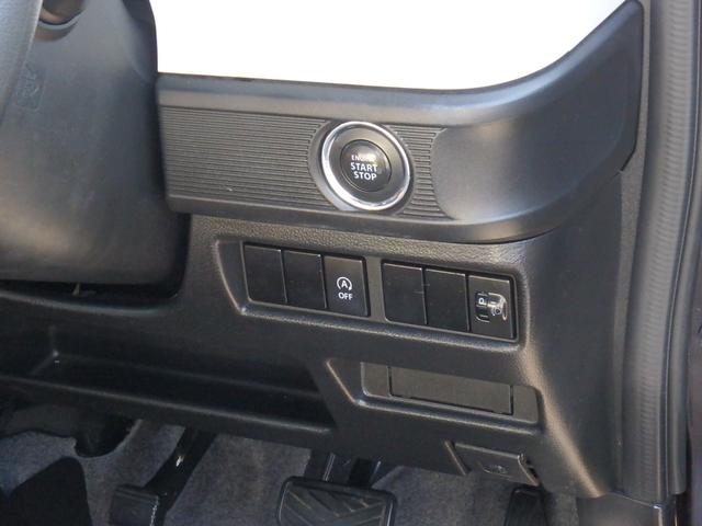 スペーシア ハイブリッドG ドライブレコーダー ナビ アイドリングストップ スマートキー プッシュスタート ブレーキサポート レーンサポート ソナー オートライト オートエアコン サイドWエアバック 電動格納ミラー(24枚目)