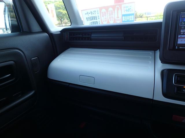 スペーシア ハイブリッドG ドライブレコーダー ナビ アイドリングストップ スマートキー プッシュスタート ブレーキサポート レーンサポート ソナー オートライト オートエアコン サイドWエアバック 電動格納ミラー(27枚目)