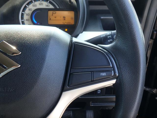 スペーシア ハイブリッドG ドライブレコーダー ナビ アイドリングストップ スマートキー プッシュスタート ブレーキサポート レーンサポート ソナー オートライト オートエアコン サイドWエアバック 電動格納ミラー(28枚目)